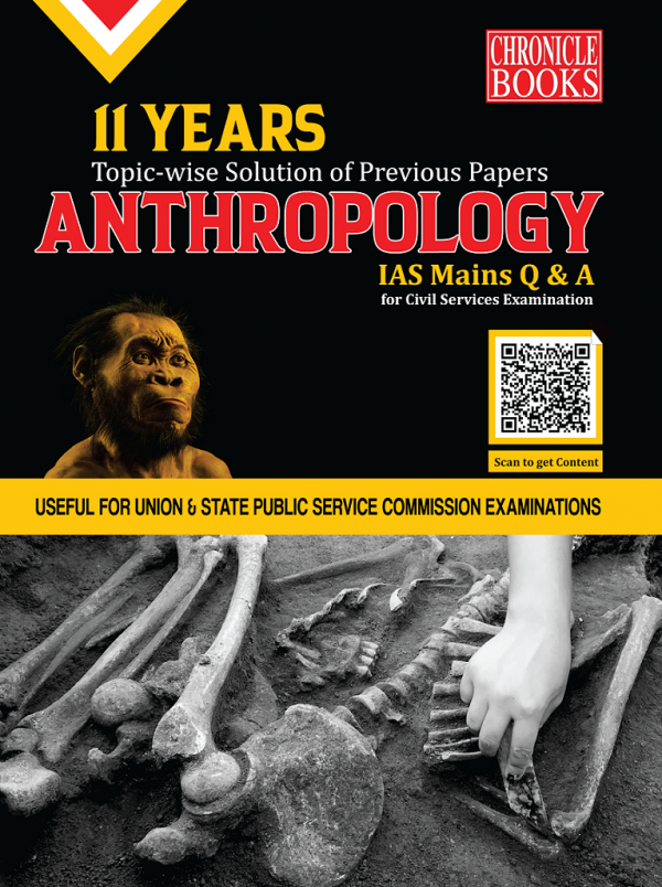 11 Years Topic-Wise Solution Of Previous Papers Anthropology IAS Mains Q & A 2021