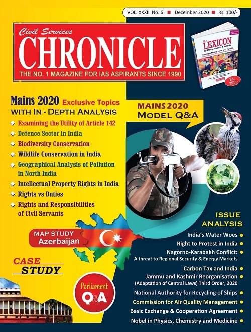 Civil Services Chronicle December 2020