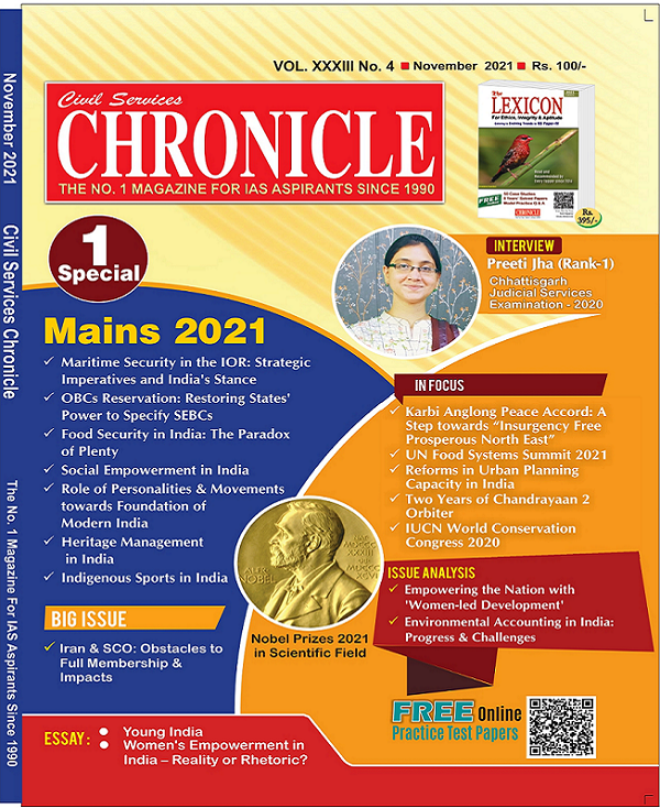 Civil Services Chronicle November 2021