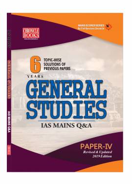 GENERAL STUDIES PAPER - IV IAS Mains Q&A 2019