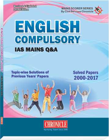 ENGLISH COMPULSORY Q&A