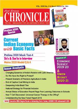 Civil Services Chronicle Magazine March 2020