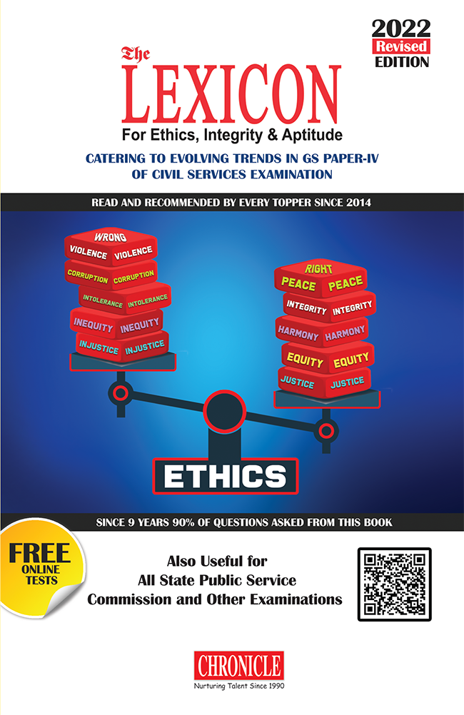 The LEXICON For Ethics, Integrity And Aptitude 2022