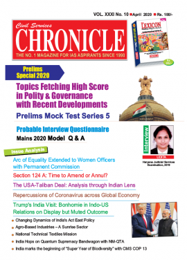 Civil Services Chronicle Magazine April 2020