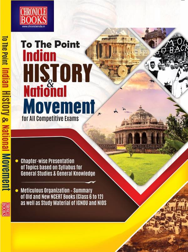 To The Point Indian History & National Movement 2021
