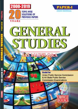 GENERAL STUDIES PAPER - I IAS Mains Q&A 2020