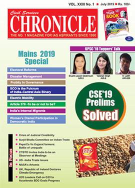 CSC Magazine July 2019