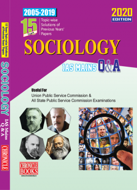 15 Years Solved Sociology IAS MAINS Q&A