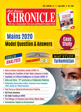 Civil Services Chronicle Magazine June 2020
