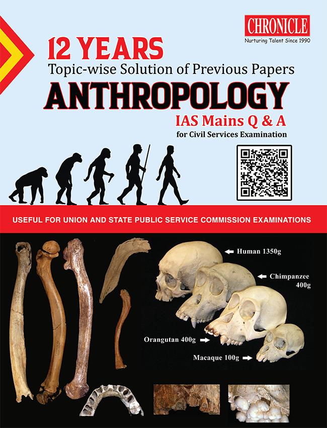12 Years Topic-Wise Solution Of Previous Papers Anthropology IAS Mains Q & A 2022