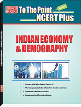 NCERT PLUS - Indian Economy & Demography