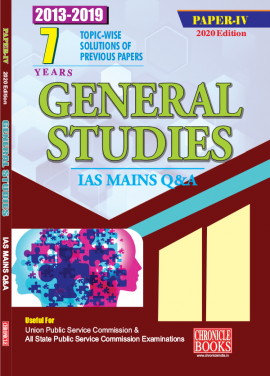 GENERAL STUDIES PAPER - IV IAS Mains Q&A 2020