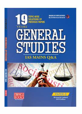 GENERAL STUDIES PAPER -II IAS Mains Q&A 2019