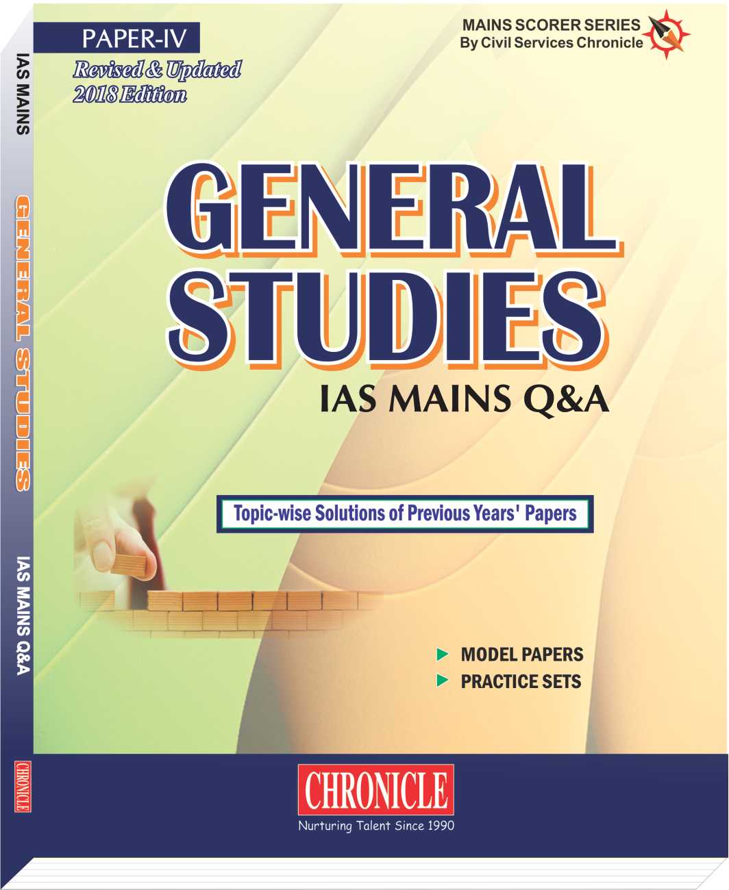 GENERAL STUDIES PAPER - 4