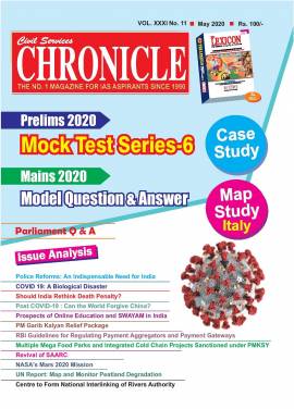 Civil Services Chronicle Magazine May 2020