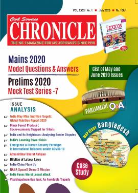 Civil Services Chronicle Magazine July 2020