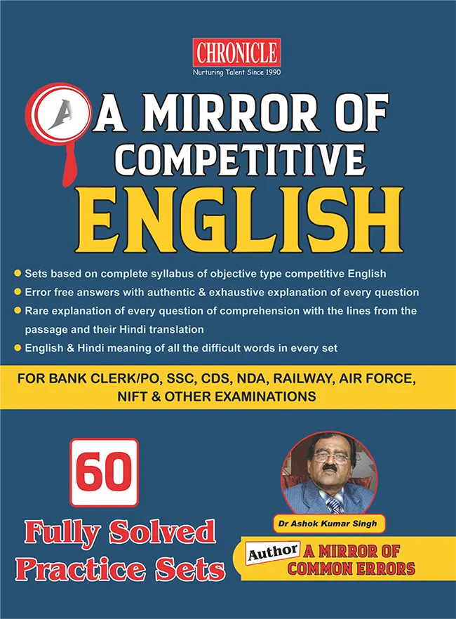 A Mirror Of Competitive English 2023