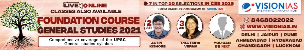 civil services chronicle february 2020 chronicle civil services