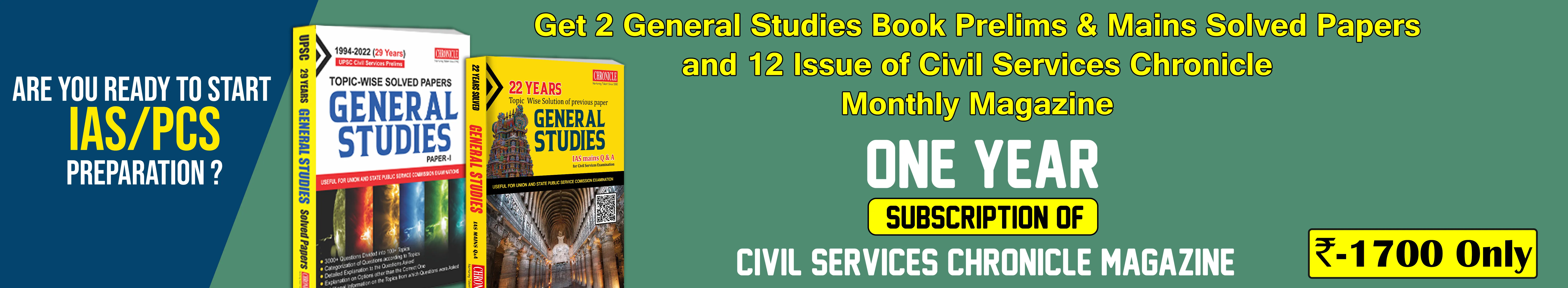 Civil Services Chronicle One Year Subscription With 28 Years UPSC-Civil Services Prelims General Studies 2022 & 22 Years Mains Solve Papers 2022
