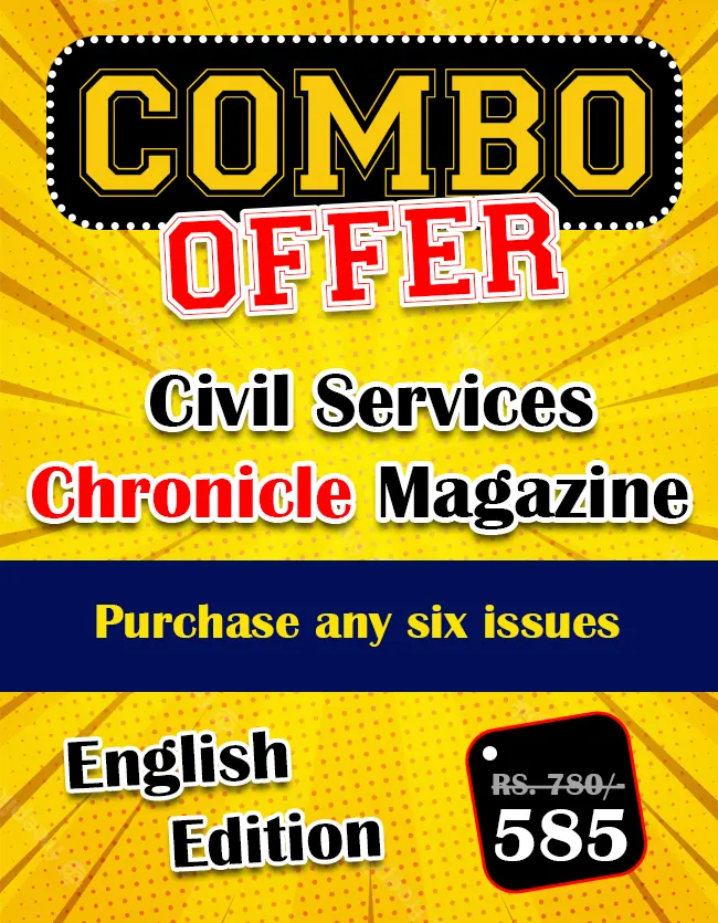 Combo Offer for Magazine