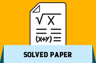 Solved Paper