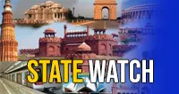 State Watch