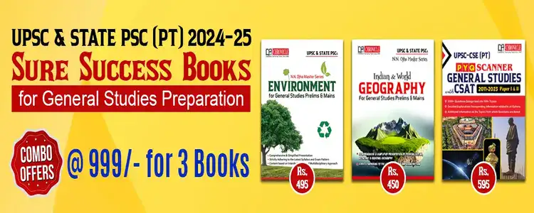 UPSC & State PSC (PT) 2024-25 Sure Success Books For GS Prepration