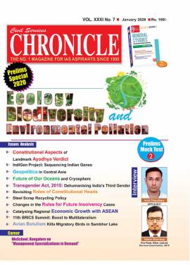 Civil Services Chronicle Magazine January 2020