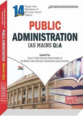 PUBLIC ADMINISTRATION Q&A 2019