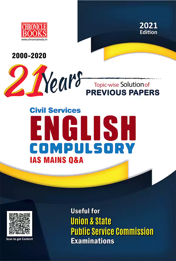 English Compulsory Project 21 Years Topic-wise Solution Previous Papers English Compulsory IAS ...