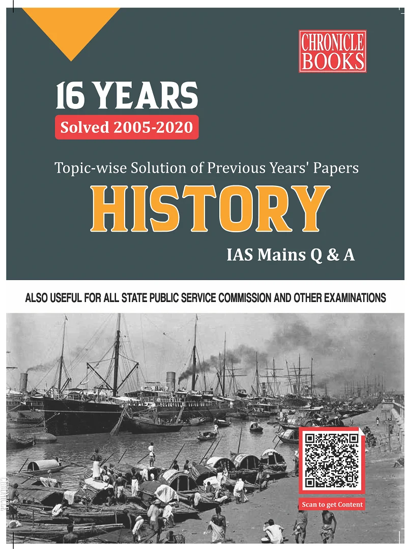16 Years Topic-Wise Solution Of Previous Papers History IAS Mains Q & A 2021