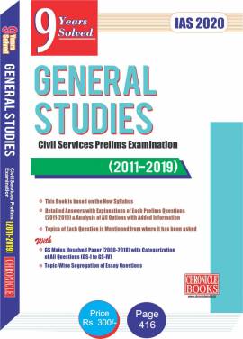 9 YEARS SOLVED GENERAL STUDIES