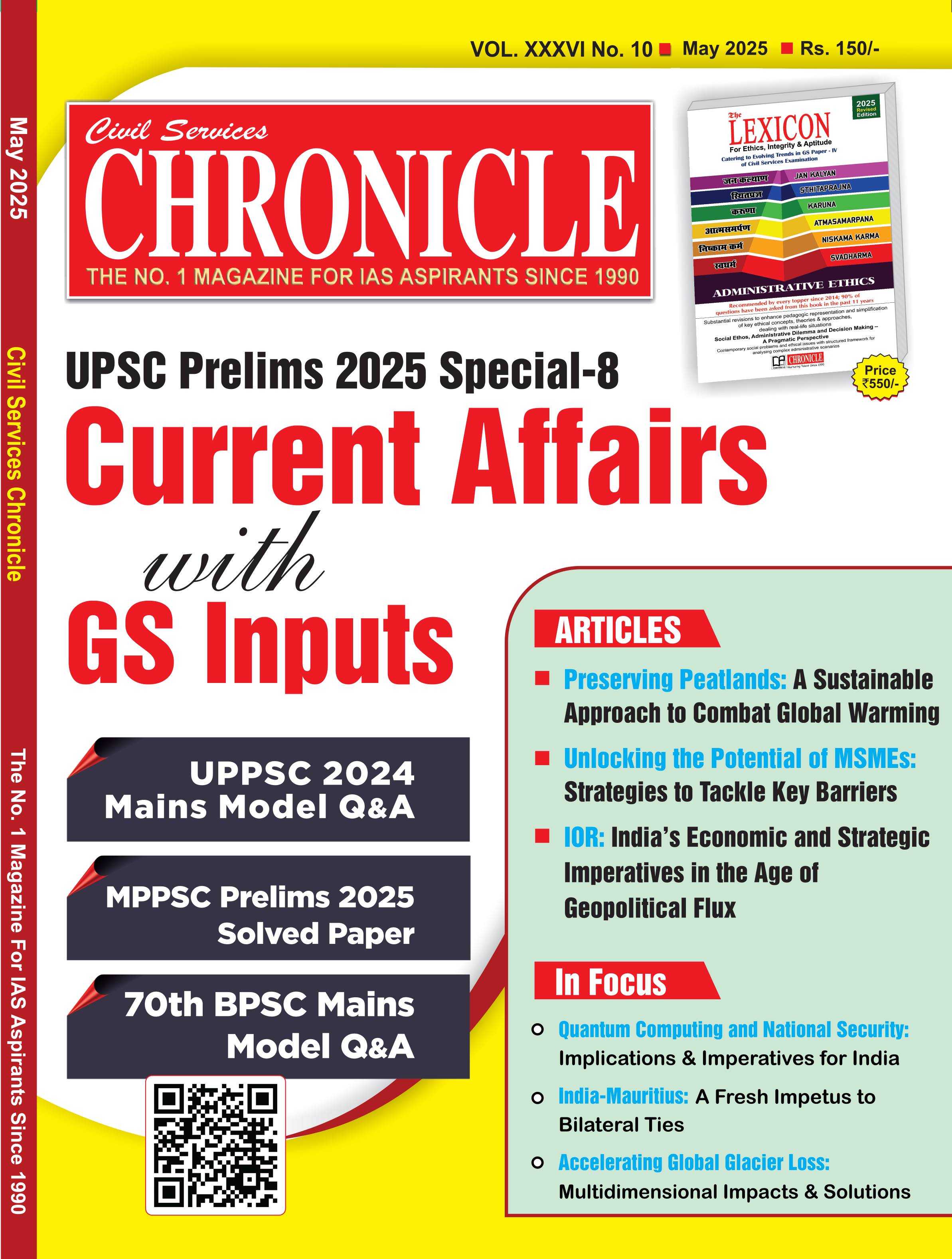 Magazine Cover