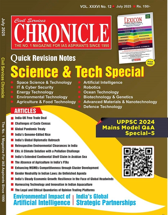 Civil Services Chronicle July 2025