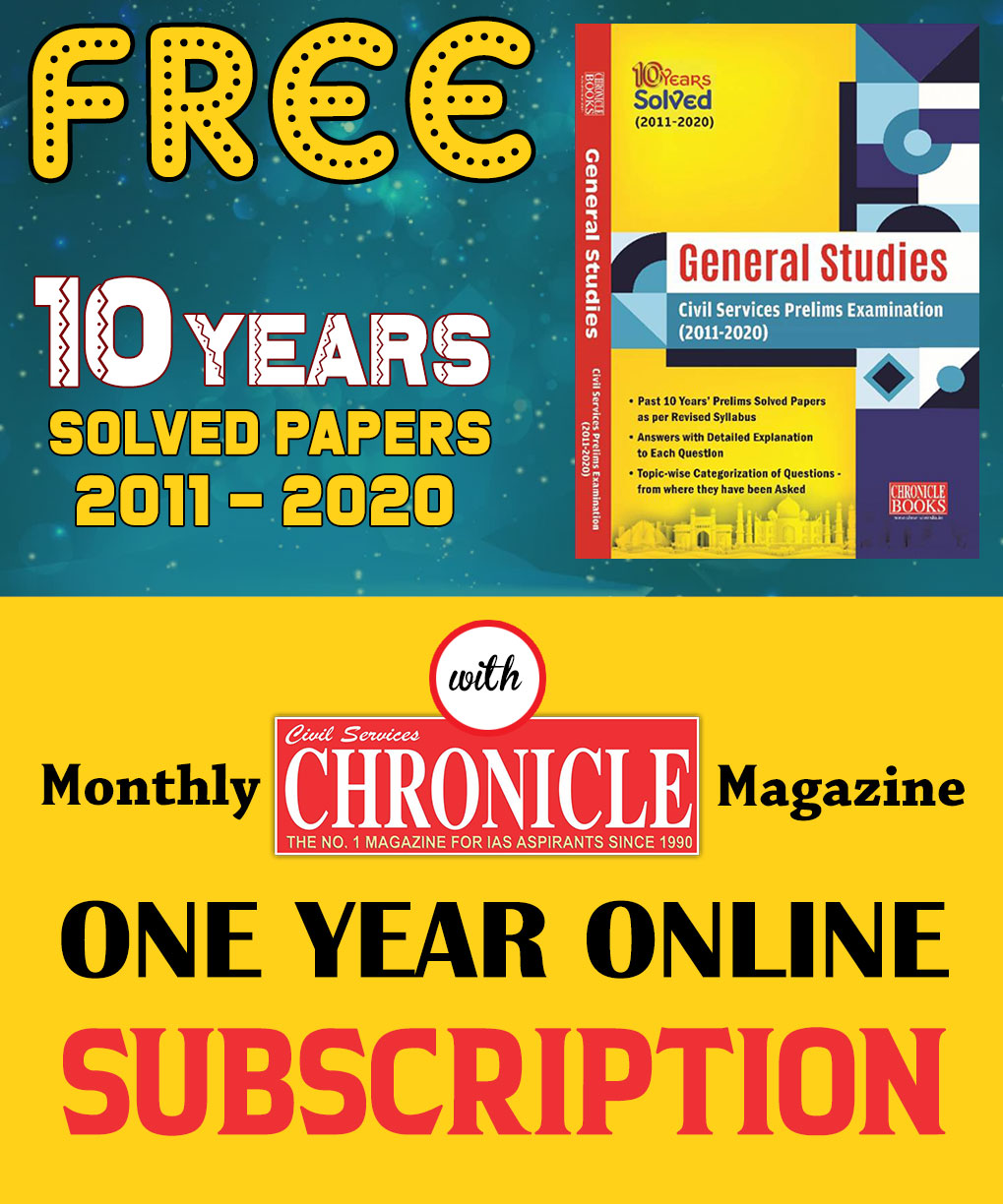 Civil Services Chronicle Magazine Online Special With 10 Years IAS Prelims Solve Paper