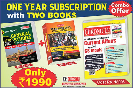 One Year Subscription Of Civil Services Chronicle With Two Books
