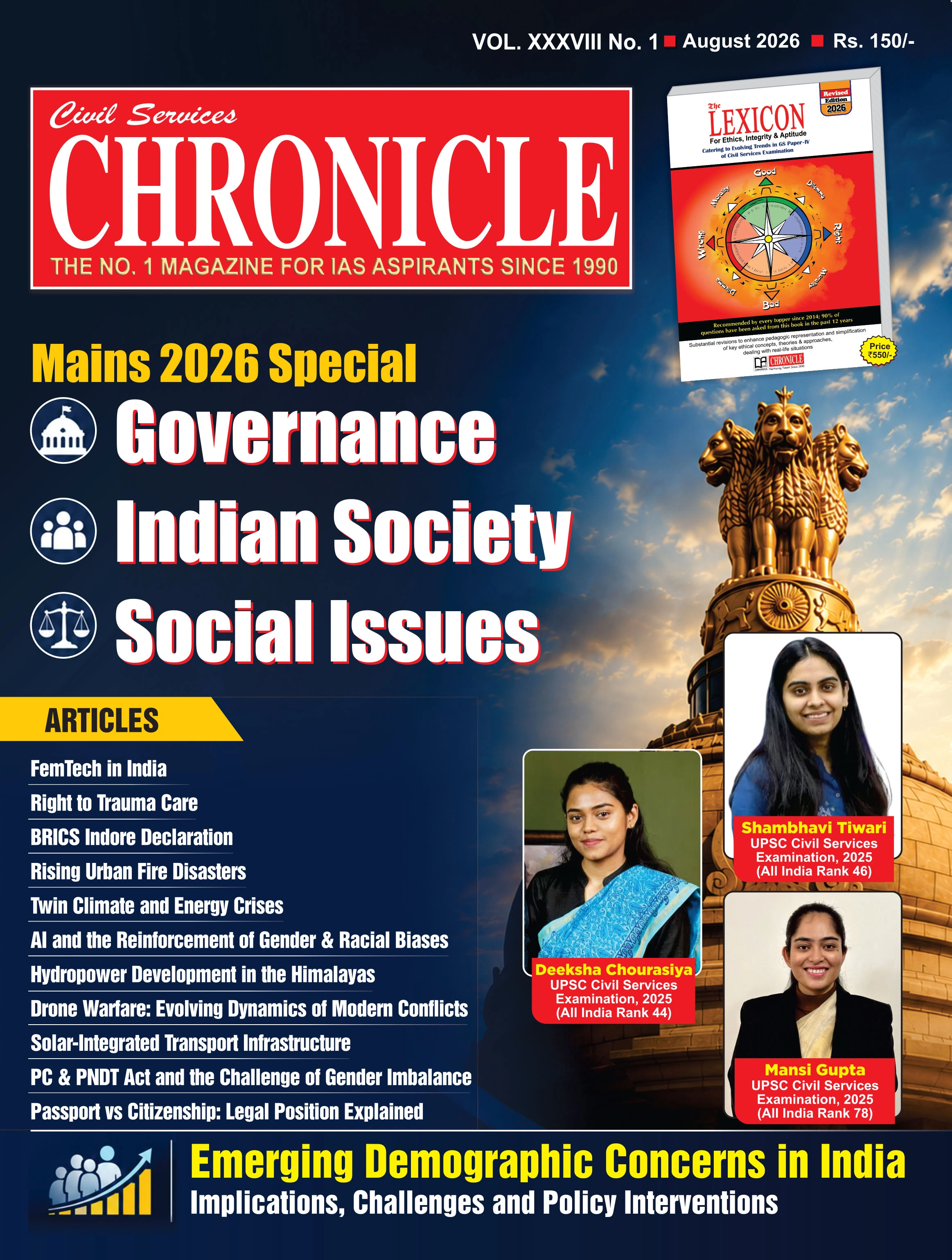 Civil Services Chronicle August 2026