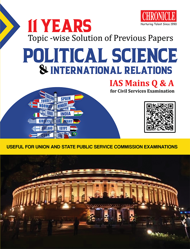 11 Years Topic-Wise Solution Of Previous Papers Political Science & International Relations IAS Mains Q & A 2022