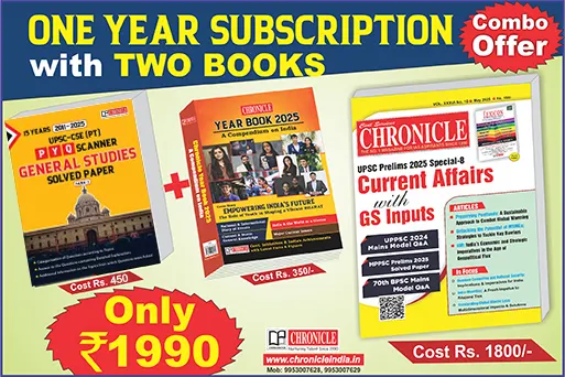 One Year Subscription Of Civil Services Chronicle With Two Books