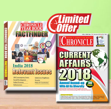 FACTFINDER + Current Affairs Roundup 'JAN18