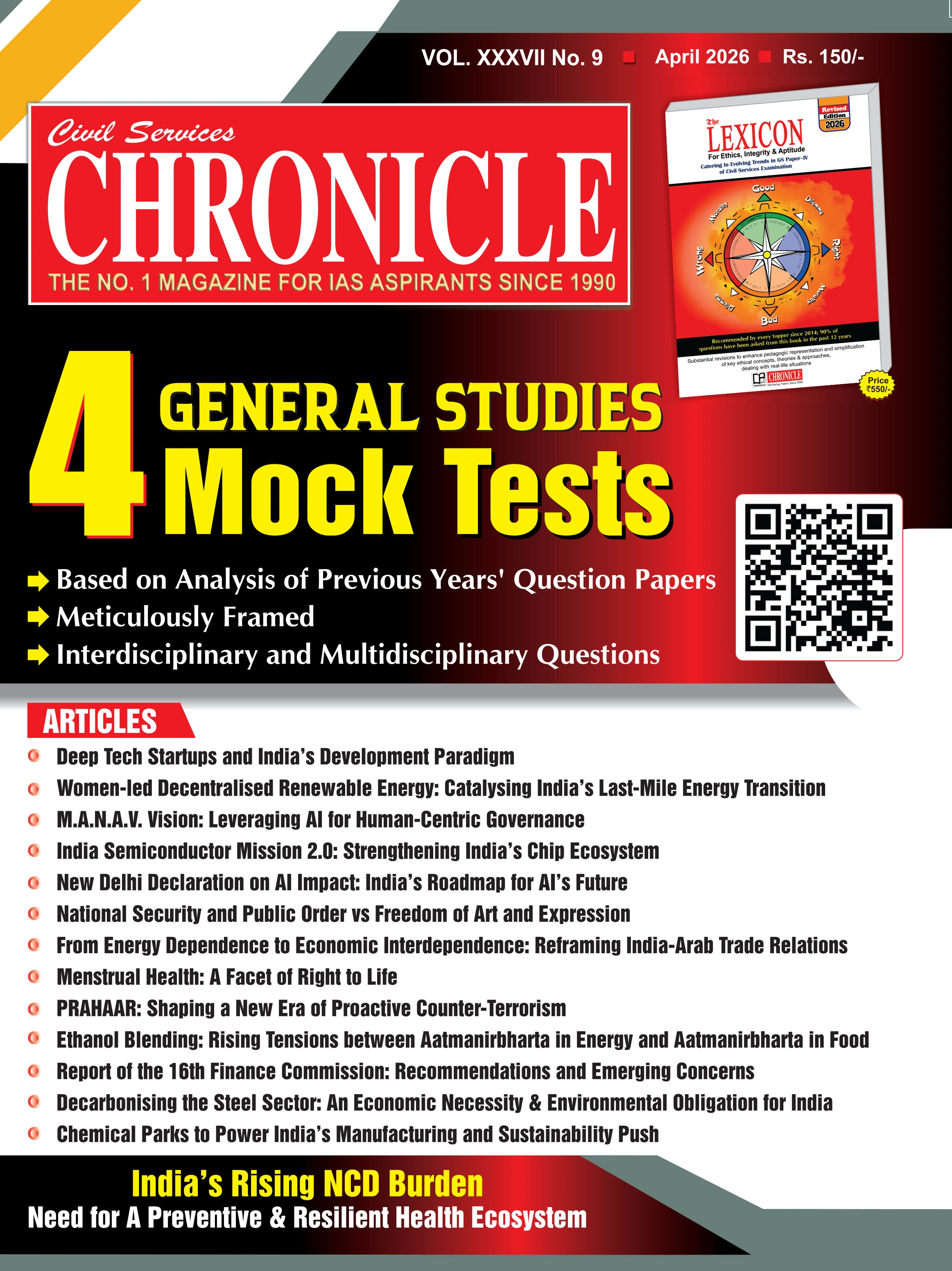 Civil Services Chronicle April 2026 