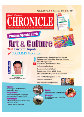 CSC Magazine December 2019
