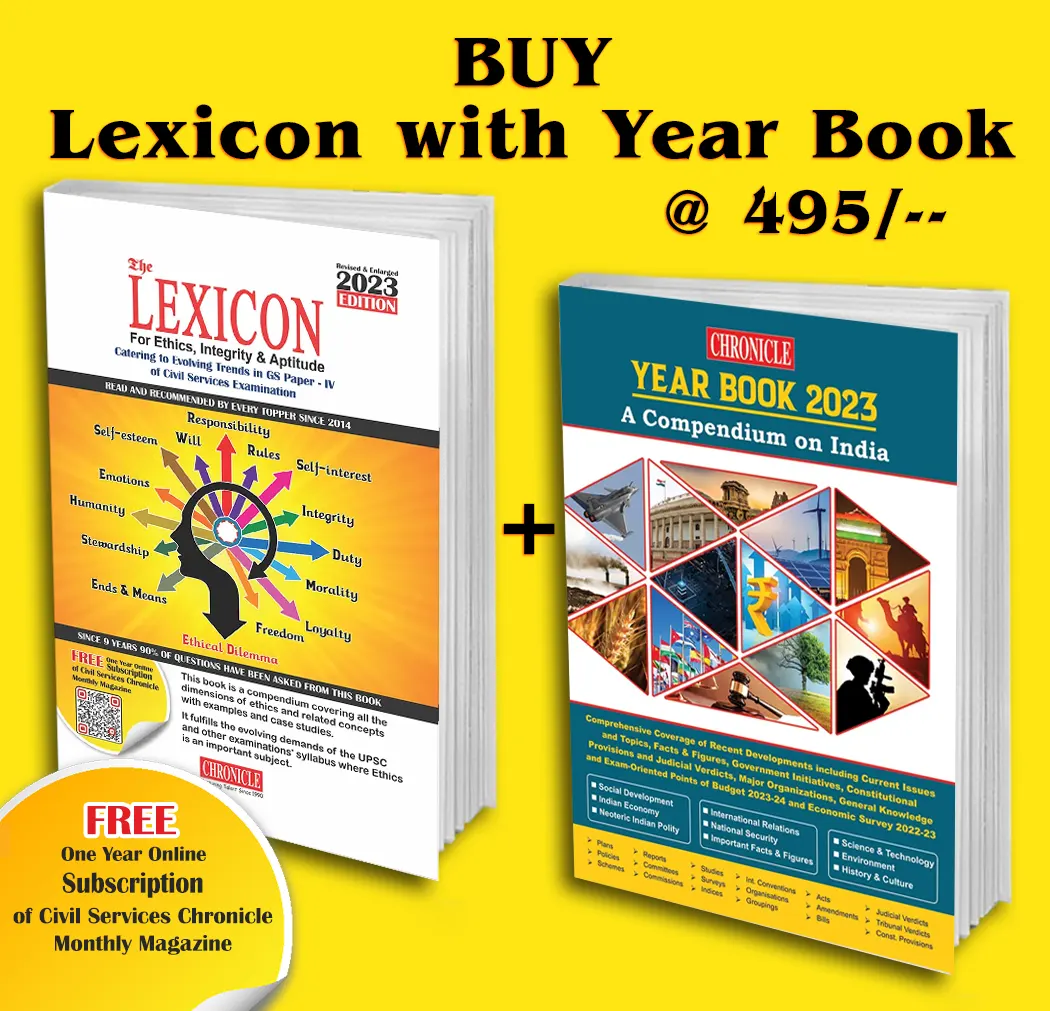 The LEXICON English Combo Offer With Free Year Book English 2023