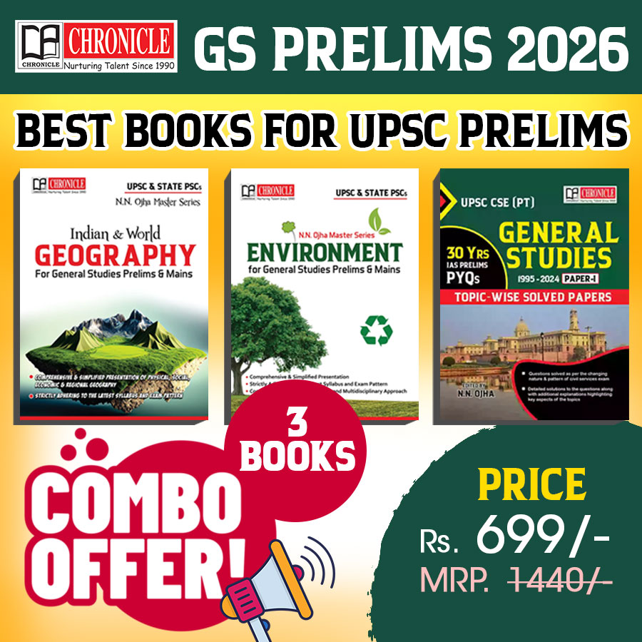 GS Prelims 2026: Best Books For UPSC Prelims Exam 2025